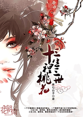 啊好痛嗯轻一点别再重了