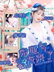 深入了解 十大黄台免费